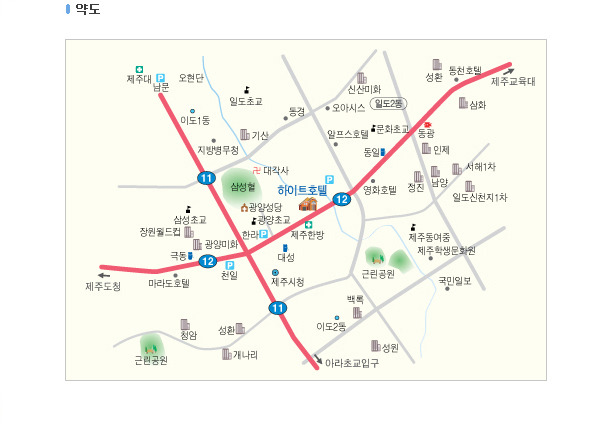 하이트단란주점 이미지