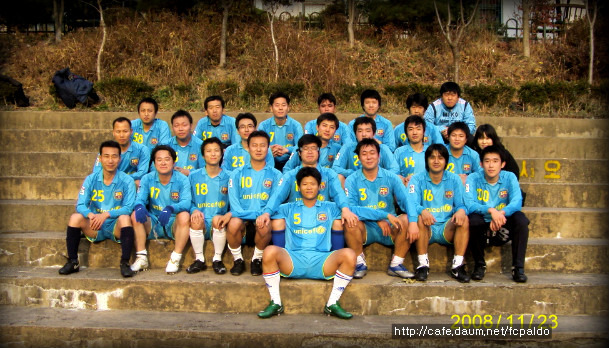 팔도FC 이미지