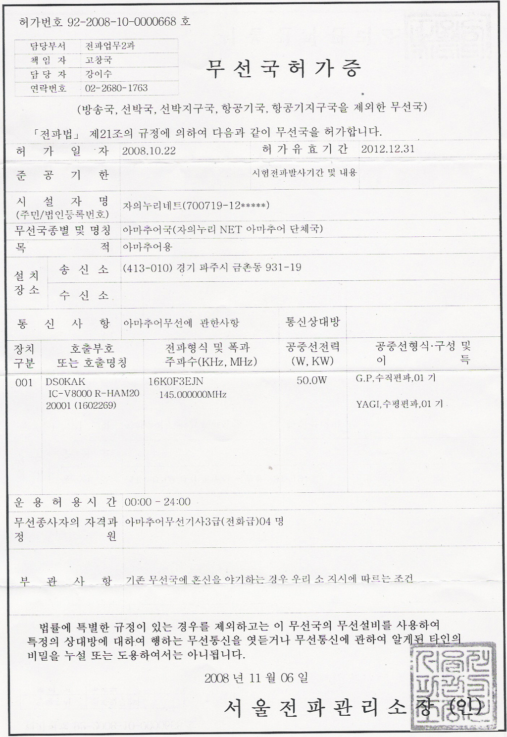 자의누리 이미지