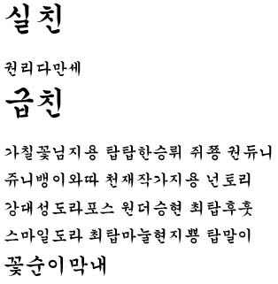 탑파출부 이미지