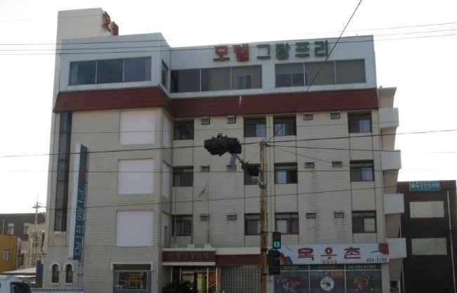 그랑프리모텔 이미지