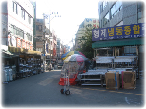 먹거리분식 이미지