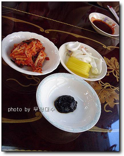 화청궁 이미지