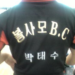 ABC볼링장 이미지
