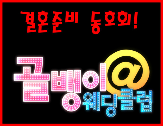 해라헤어샵 이미지