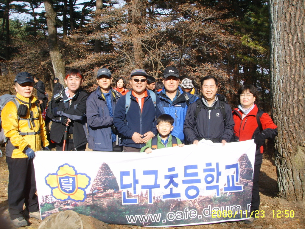 단구초등학교 이미지