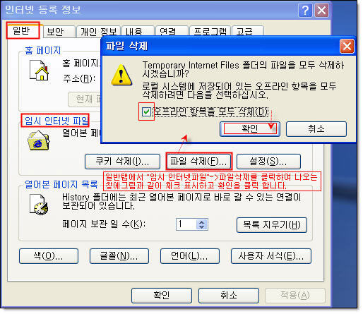 제일복사 이미지