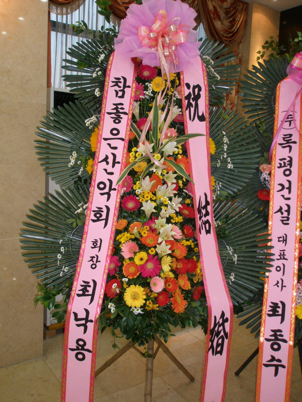 푸푸르 이미지