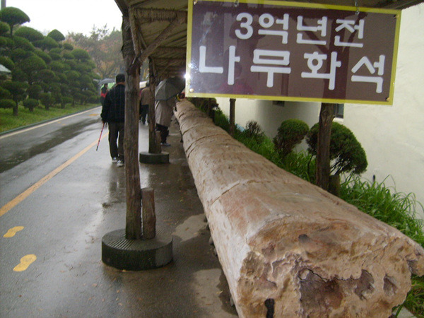 경기정보통신 이미지