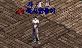 함*웅 이미지