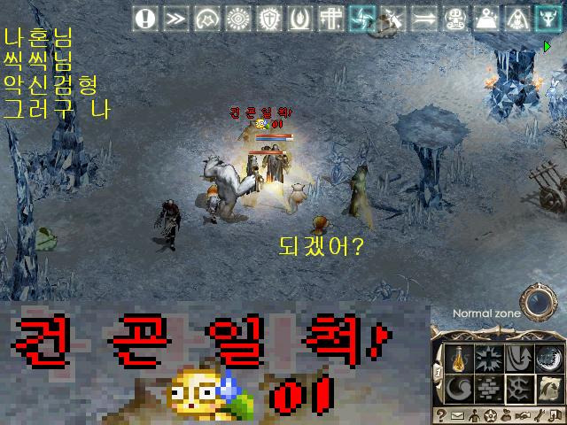최*범 이미지
