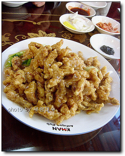 화청궁 이미지