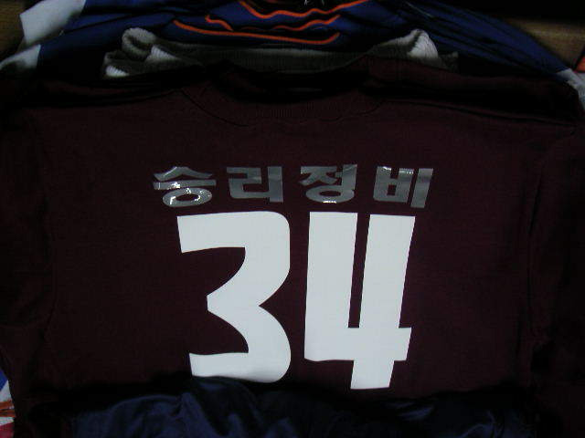 청마정비 이미지