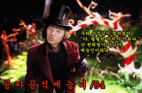 흥흥 이미지
