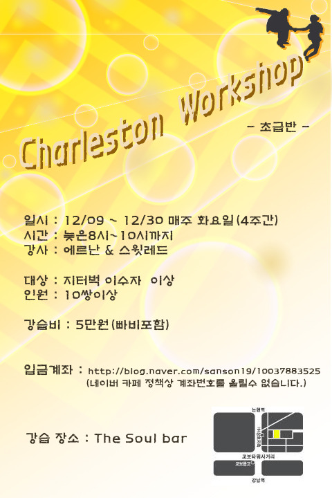 더워크샵 이미지