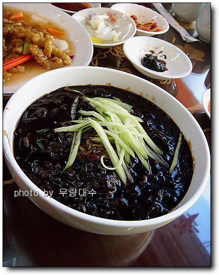 화청궁 이미지