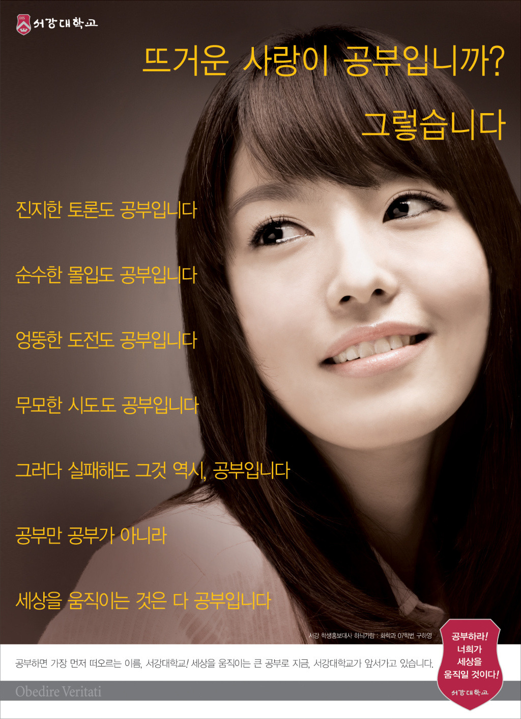 이미지광고 이미지
