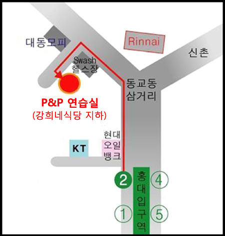 강희식당 이미지