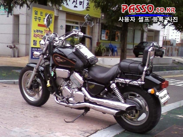 (주)마그나 이미지