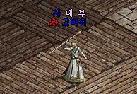 고.사.클 이미지