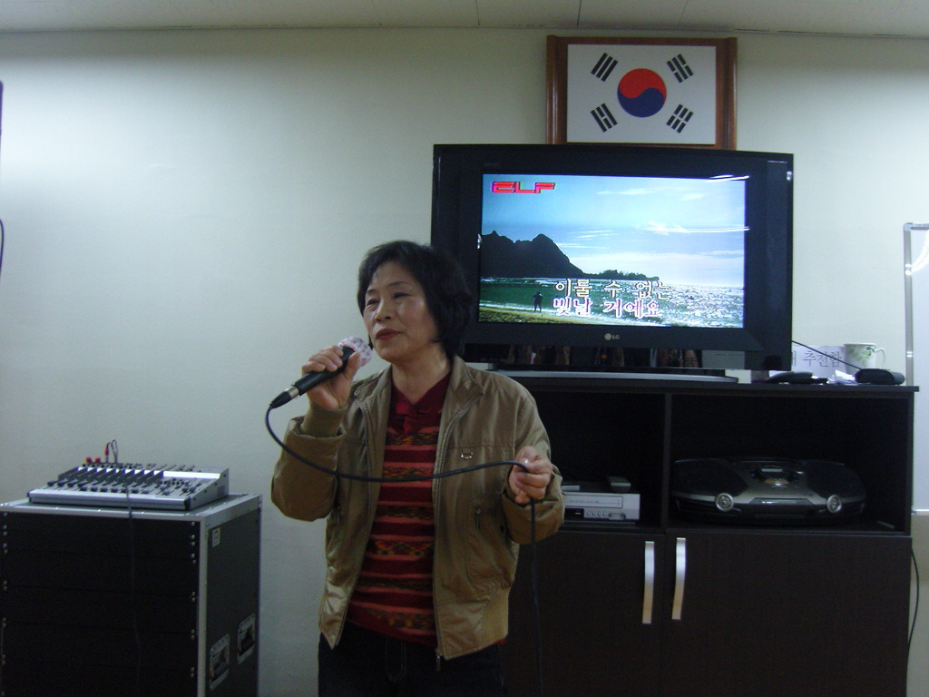 리노래교실 이미지