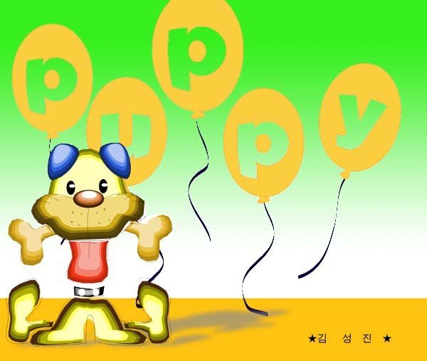 그라디언트 이미지