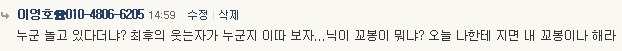 남양제화 이미지
