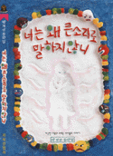 동화산업사 이미지