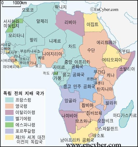 아프리카 이미지