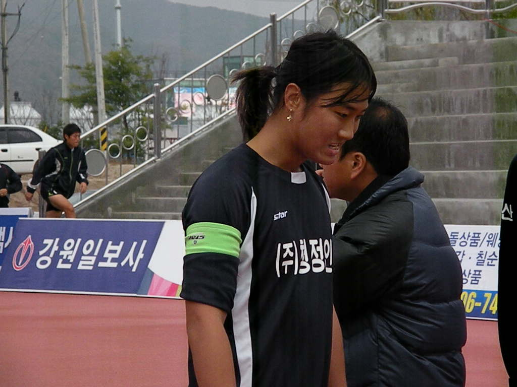 금산인삼슈퍼 이미지