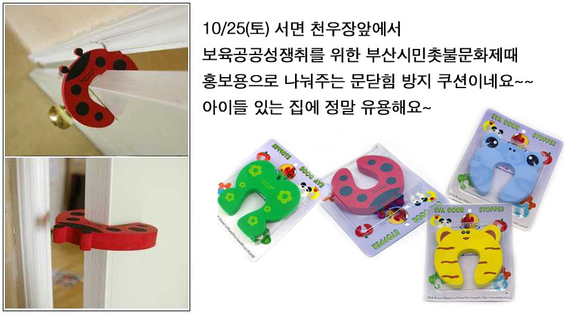 천우장 이미지