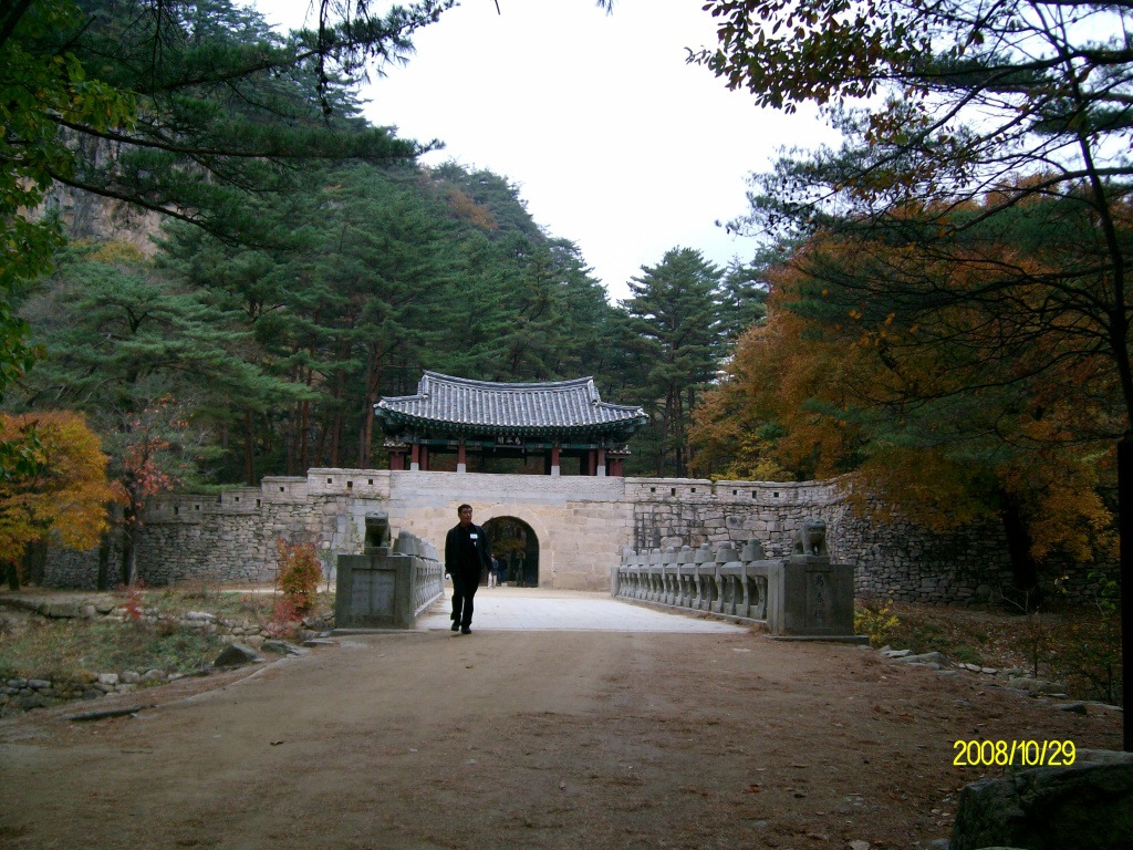 새재마루 이미지