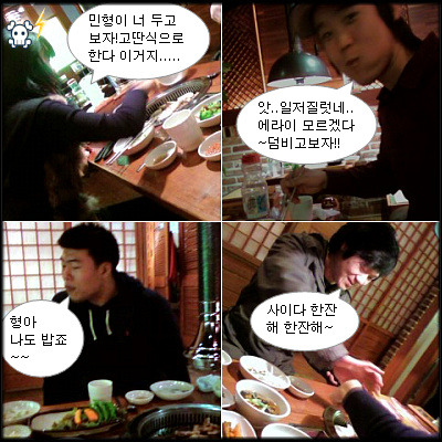 엔젤당구장 이미지