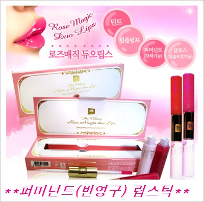 퍼머넌트 이미지