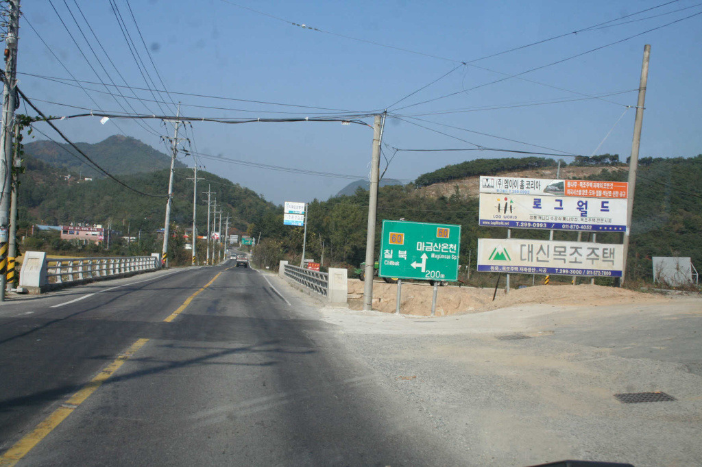북면막걸리 이미지