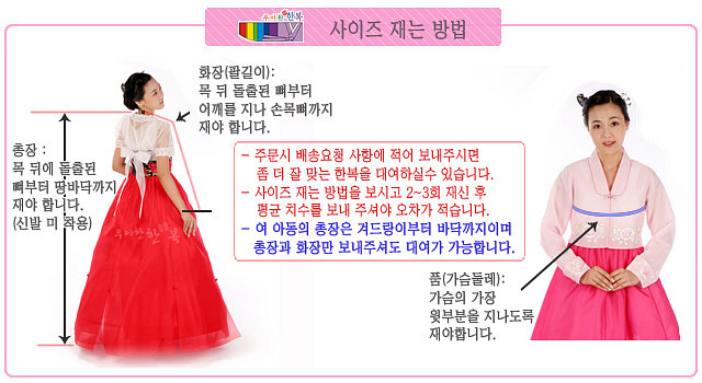 찬슬 이미지