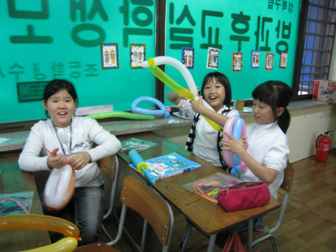 파티센타 이미지