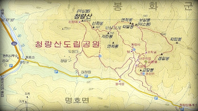 명산전자 이미지